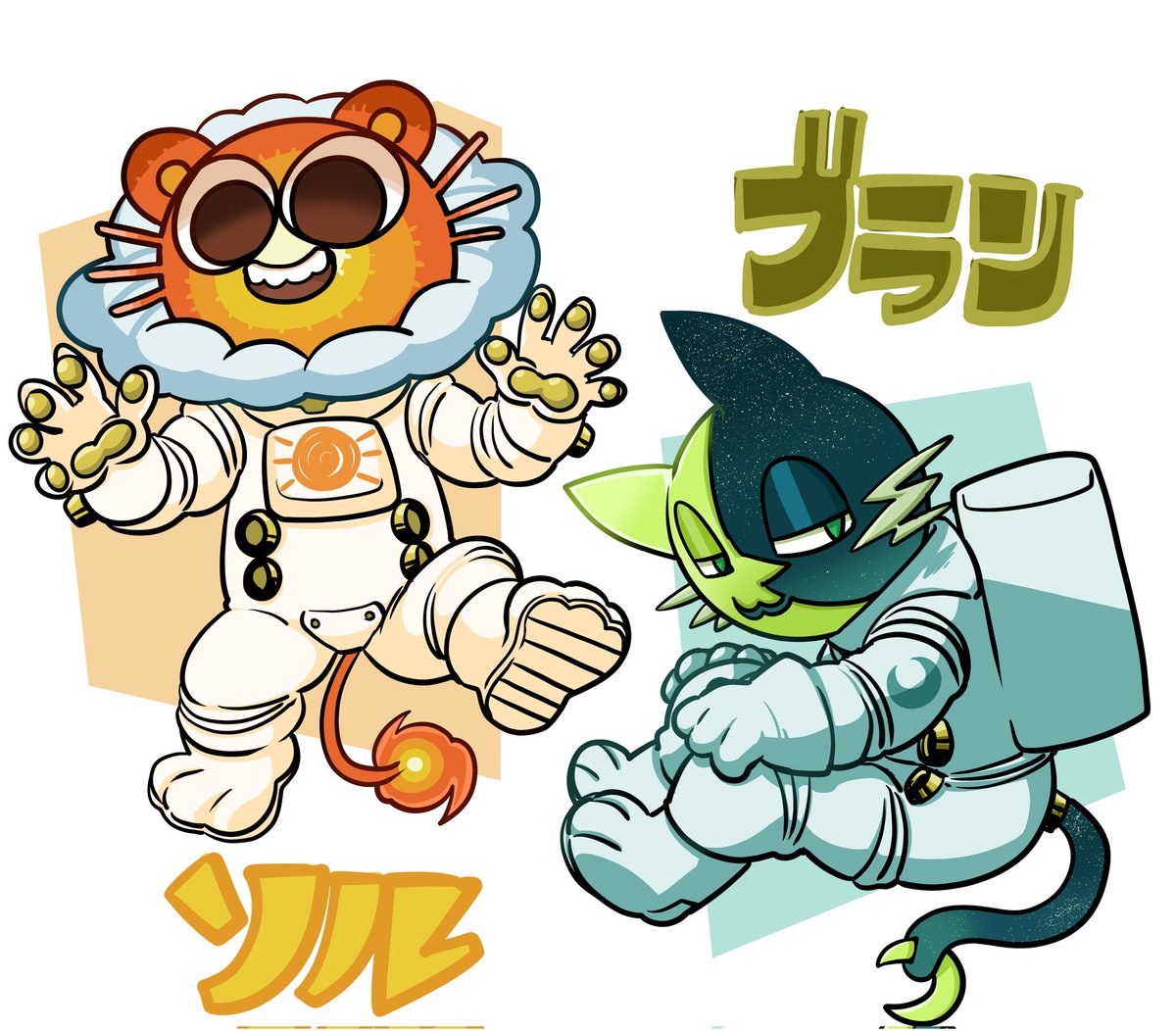 「某所のマスコットキャラコンテストで求めていたもの← →俺が応募したものそりゃ箸に」|zukicure5GOGO(ずき)コミッション募集再開のイラスト