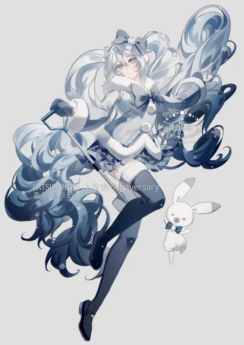 #初音ミク #雪ミク #らくがき 15th Anniversaryあと14日「宝石」 