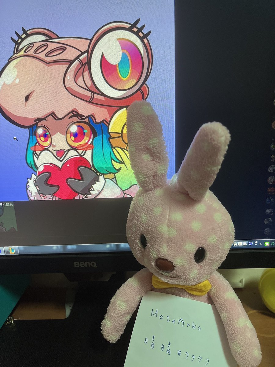 ChingOxO's tweet photo. MetaArks !
#FreeMint #gamefi #MetaArks #socialfi #2Dpfpmint #NFTs #Metaverse #Mintsoon #21stAug #Mamily https://t.co/MooUaoXxb3