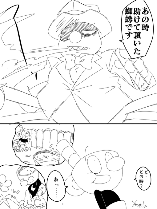 https://t.co/3YVGKpK8BI 