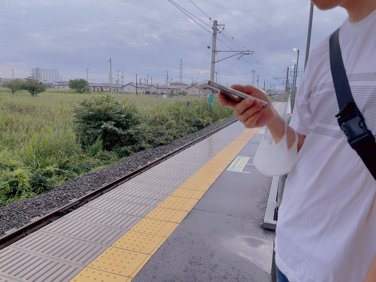 夫くんと新婚旅行してきました。 