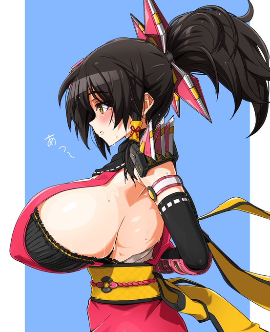 その円錐によく似た そなたの横乳 