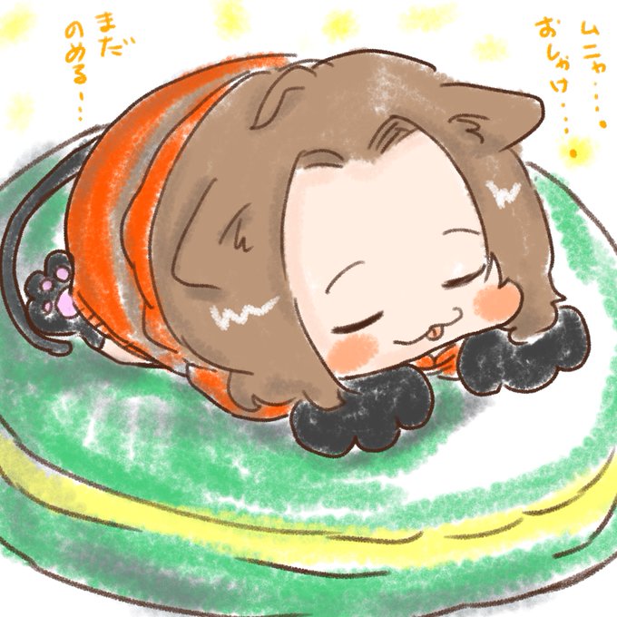 黒猫ねっこに感謝する日らしい。 