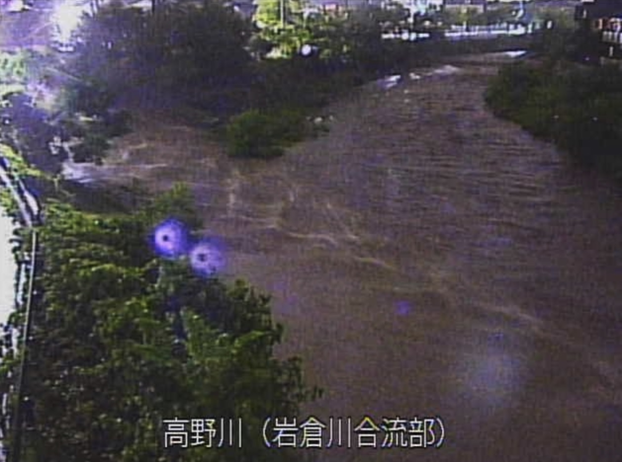 ライブカメラ検索マップ 防災カメラ 08 17 23 40ごろの 高野川 岩倉川合流部のライブ映像 1枚目 現在 2枚目 平常時 河川水位が上昇しています 鴨川 桂川 高野川 天神川 西高瀬川 山科川ライブカメラ 8ヶ所 と雨雲レーダー 京都府 T ライブカメラ検索マップ 防災カメラ 08 17 23 40ごろの 高野川 岩倉川合流部のライブ映像 1枚目 現在 2枚目 平常時 河川水位が上昇しています 鴨川 桂川 高野川 天神川 西高瀬川 山科川ライブカメラ 8ヶ所 と雨雲レーダー 京都府 T