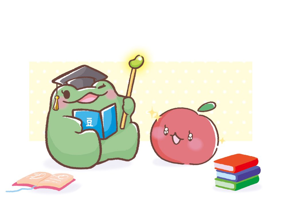 りんごかんぱにー Ringocompany Twitter