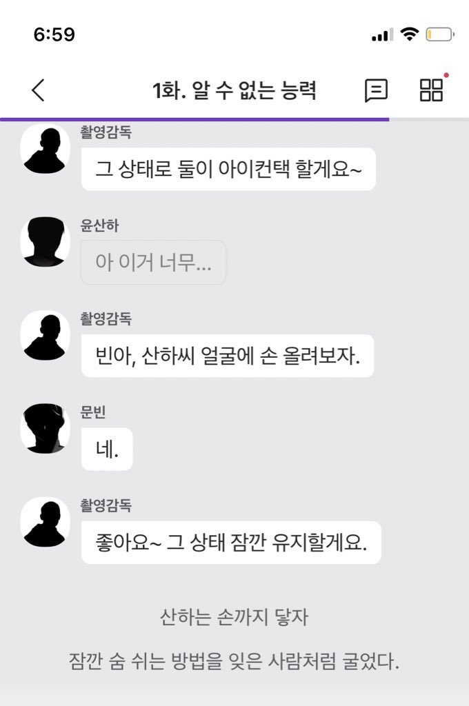 skmyheartbeats's tweet photo. 제가요즘하는게임?공개할게요
하지만 그냥원래일어났던일같아서 별로흥미롭진않음 (구라임,존나재밋음,야이거진짜같다) https://t.co/EUD4UNrqDk