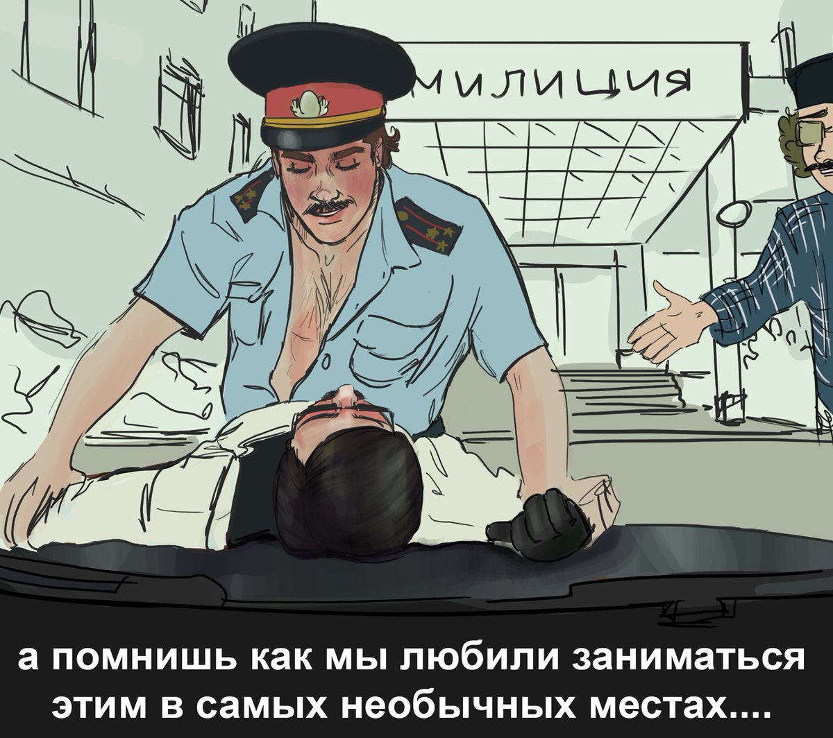 frizzyriccio's tweet photo. #жилидеры #внутрилапенко #redrawlapenko https://t.co/Qs1DFAb2xG