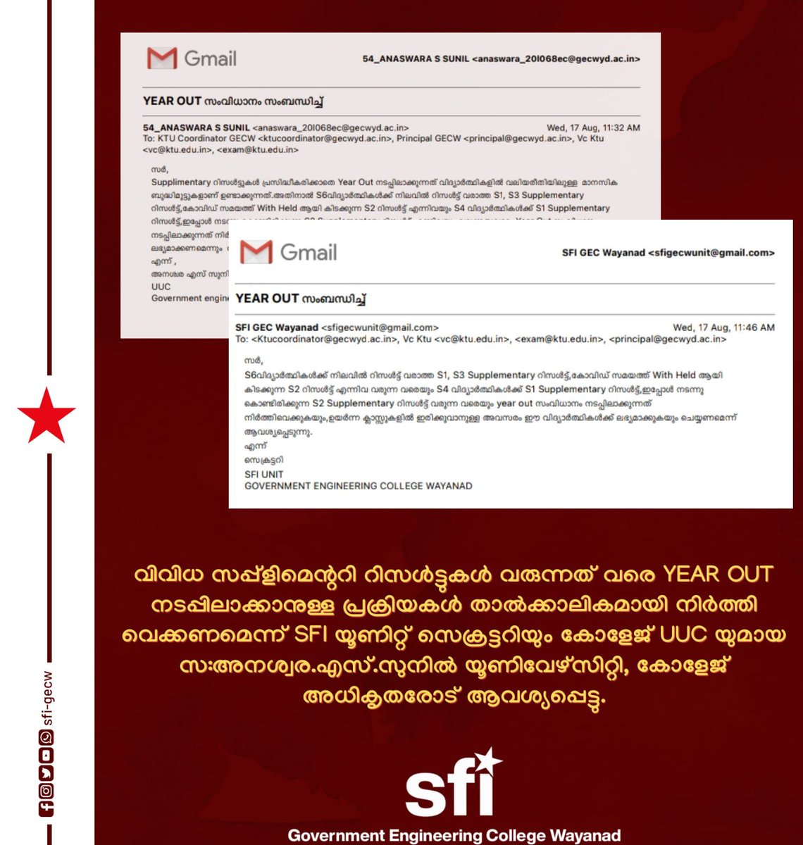 SFI GECW tweet media
