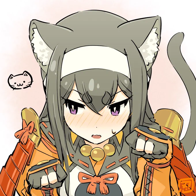 本日は『#黒猫感謝の日』とやらであったかこ これだけの事をしたのじゃ感謝せねば許さぬからな(//‸///;) 