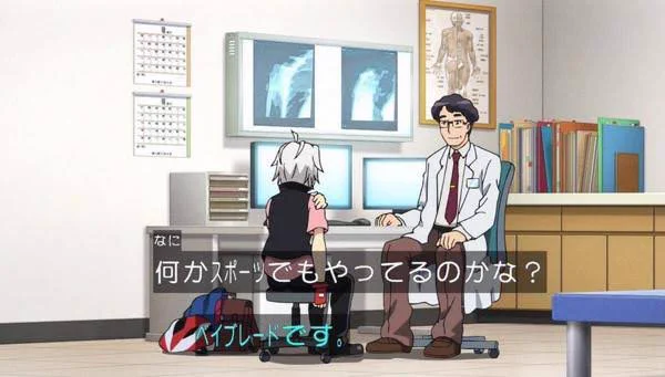 @onipro これこそ正にやん！ 