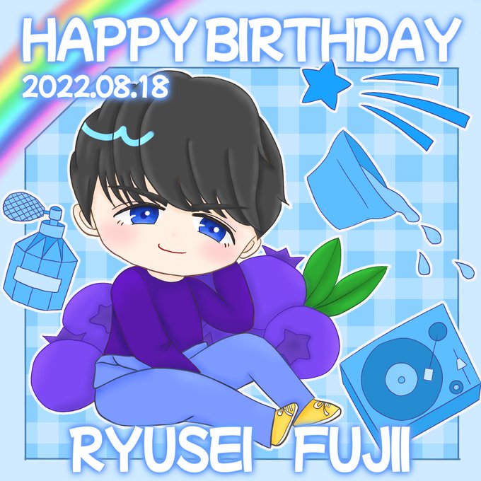 藤井流星のtwitterイラスト検索結果