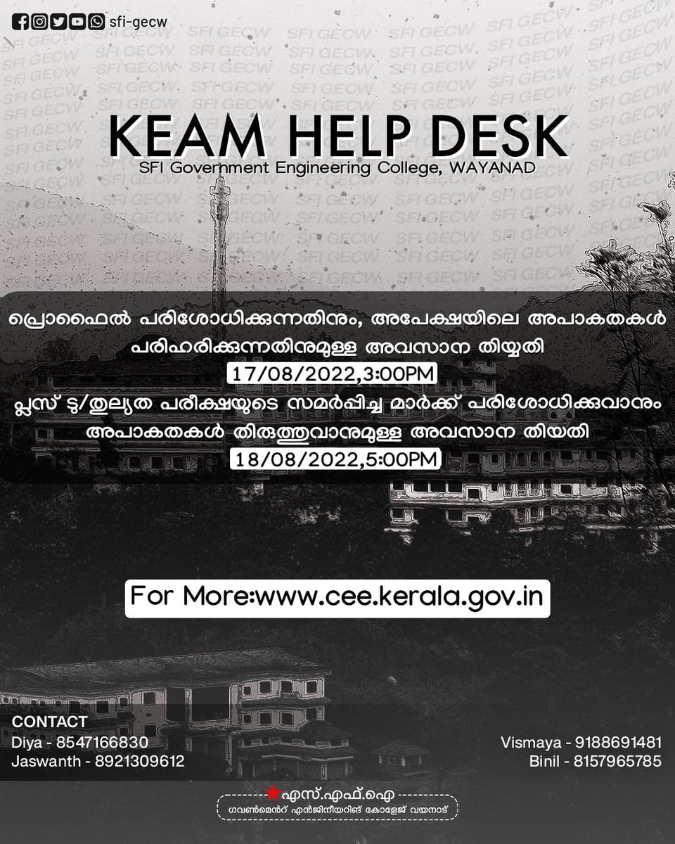 SFI GECW tweet media