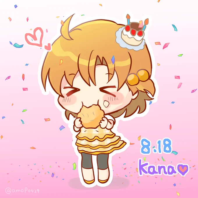 「ぱくっ」美味しいシュークリームでお祝い#矢吹可奈 #矢吹可奈生誕祭2022 #矢吹可奈誕生祭2022 