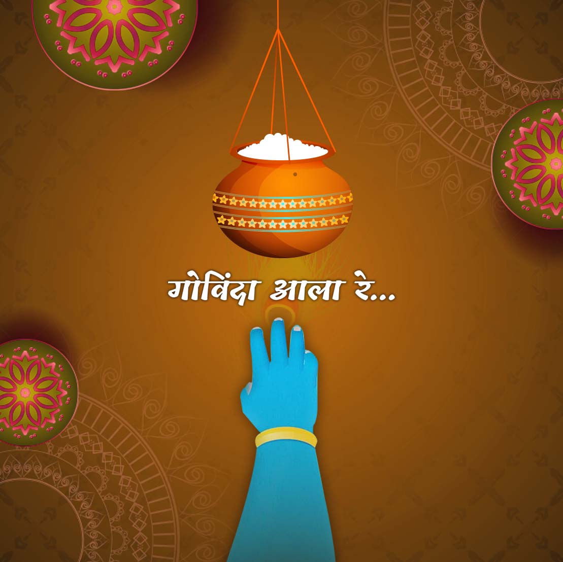 Railrestro's tweet image. Krishna Kanhaiya Bansi Dhari Makhan Chor
Apni Manmohak Muskan se jo Bandhe Prit ki Dor 

#happyjanmashtami2022 #railrestroapp #foodontrain #orderfoodintrain #foodintrain