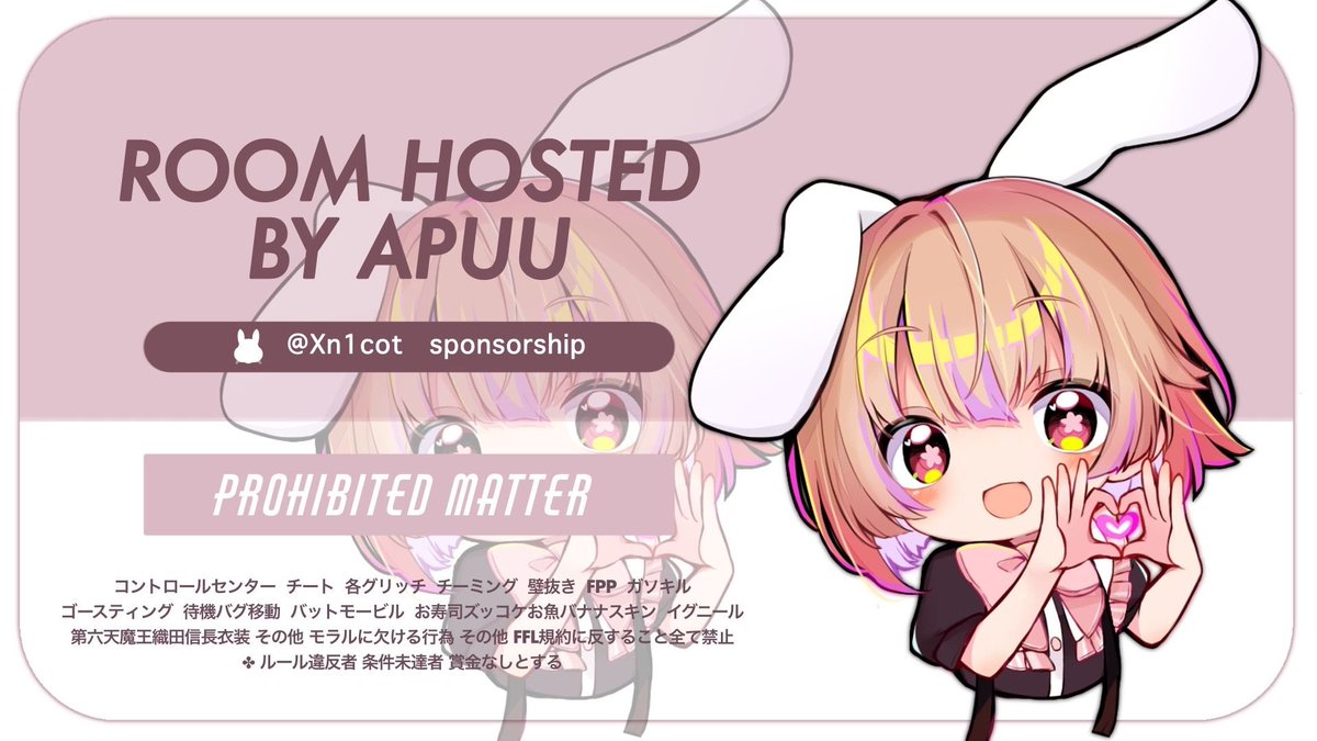 ⿻へらちゃむ🔪ぱちすろ演者になりたい tweet media