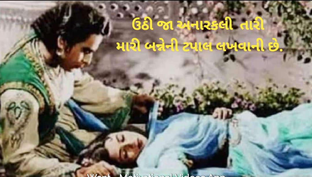 ન્યાય જોવો હોય તો મલાવ તળાવ જોવો અને અન્યાય જોવો હોય તો રેવન્યુ/સચિવાલય ડિપાર્ટમેન્ટના પ્રથમ ઉચ્ચત્તર પગાર ધોરણ ૪૨૦૦ અને બિન સચિવાલય ક્લાર્કના ૨૪૦૦ ??લાયકાત,પરિક્ષા,ભરતી,કામ,તાલીમ બધું જ એક સમાન તો પગારગ્રેડમાં ભેદભાવ કેમ?
#binsachivalayclerk 
<a href="/CMOGuj/">CMO Gujarat</a>