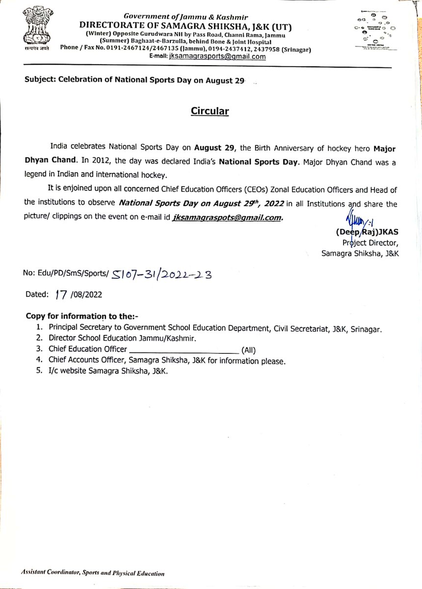 Samagra Shiksha, J&K tweet media