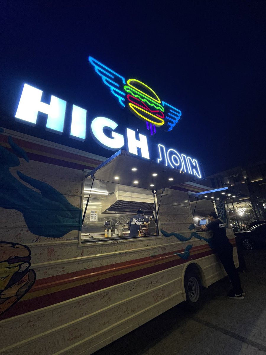 آنِسـة جودّ 🍁. tweet media