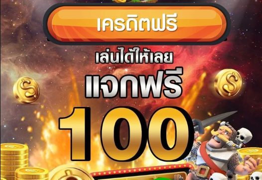 ปั่นจนเพลีย ไม่แตกสักที tweet media