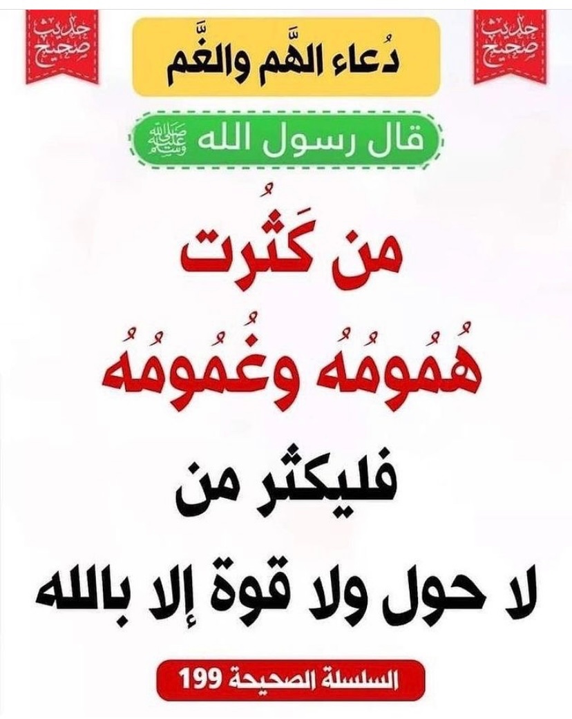 Khalid 🇦🇪🇦🇪خالد (@8fcb5) on Twitter photo 