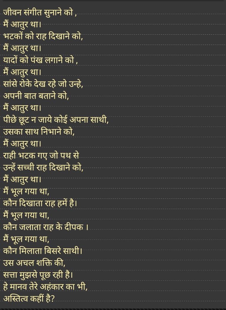 Sriniva24312932's tweet photo. https://t.co/tKyitzfATw