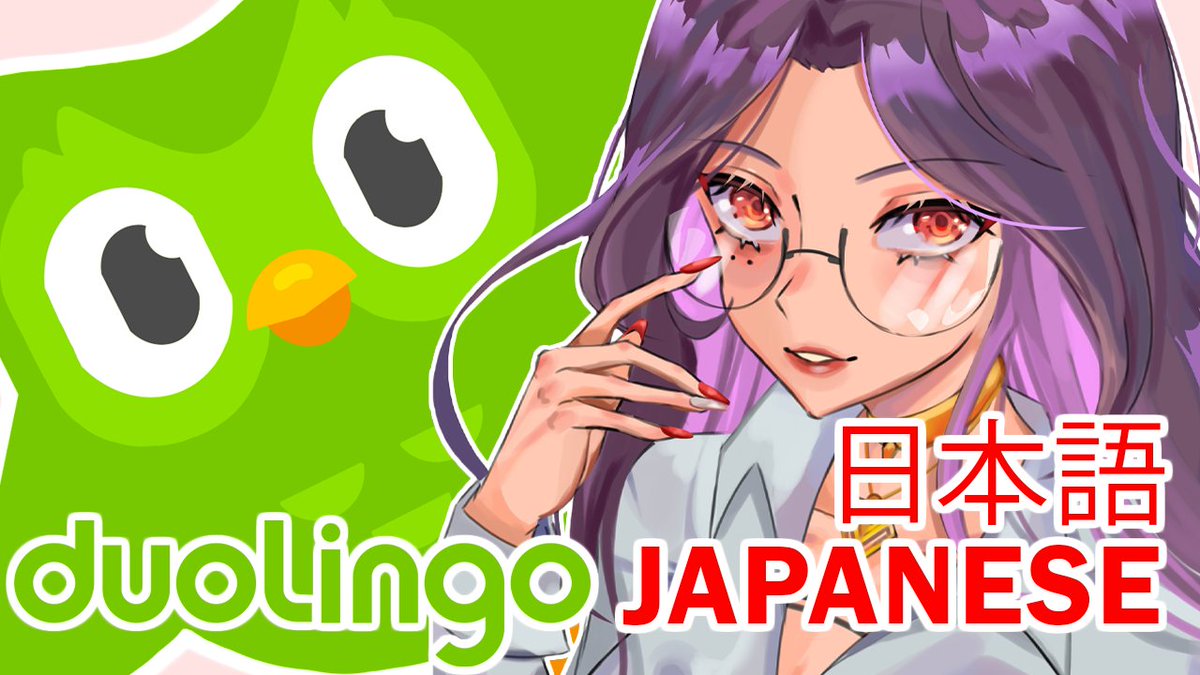 Scarle Yonaguni💋💅NIJISANJI EN tweet media