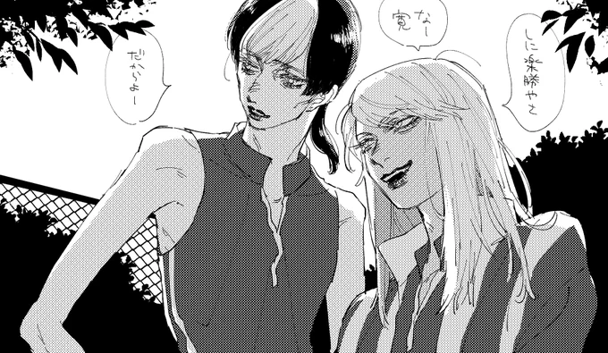 凛知 