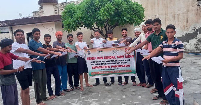 YuvaTarn's tweet photo. नेहरू युवा केन्द्र तरन तारन के बाबा डरा मल वेल्फ़ेर सॉसाययटी द्वारा जिले के वलटोहा ब्लाक में 1 अगस्त-15th अगस्त तक स्वच्छता पखवाड़ा का आयोजन किया जा रहा है।
#Swachhata Pakhwada
#150yearsofMahatma
#swachtahiseva
#azaadikaamrutmahotsav
#nyksindia https://t.co/mPQlSuxts3