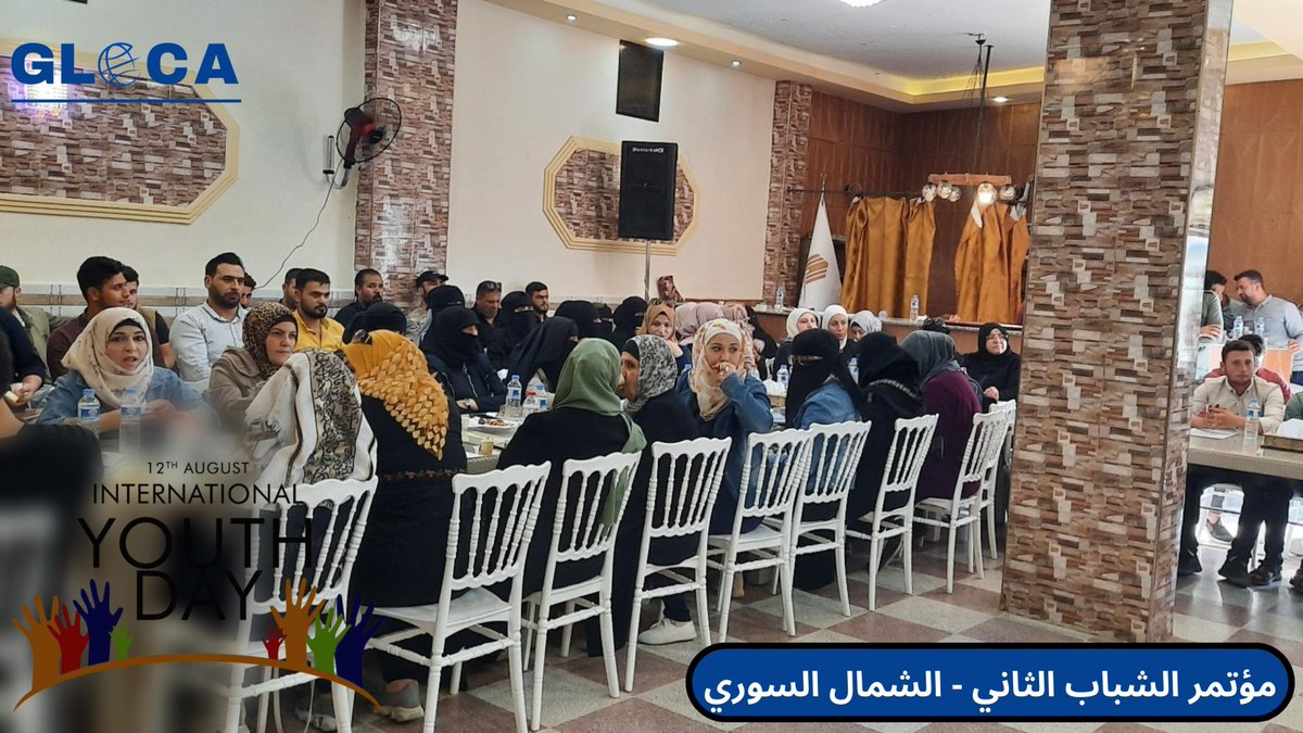 glocaorg's tweet photo. On #InternationalYouthDay, #GLOCA organized the 2th Youth Conference in Syria- Azaz city in cooperation with the #SyrianRebelYouthAssociation; The dialogue conference was attended by representatives of teams, youth platforms, and women's gatherings. https://t.co/hgdLzHpj4p