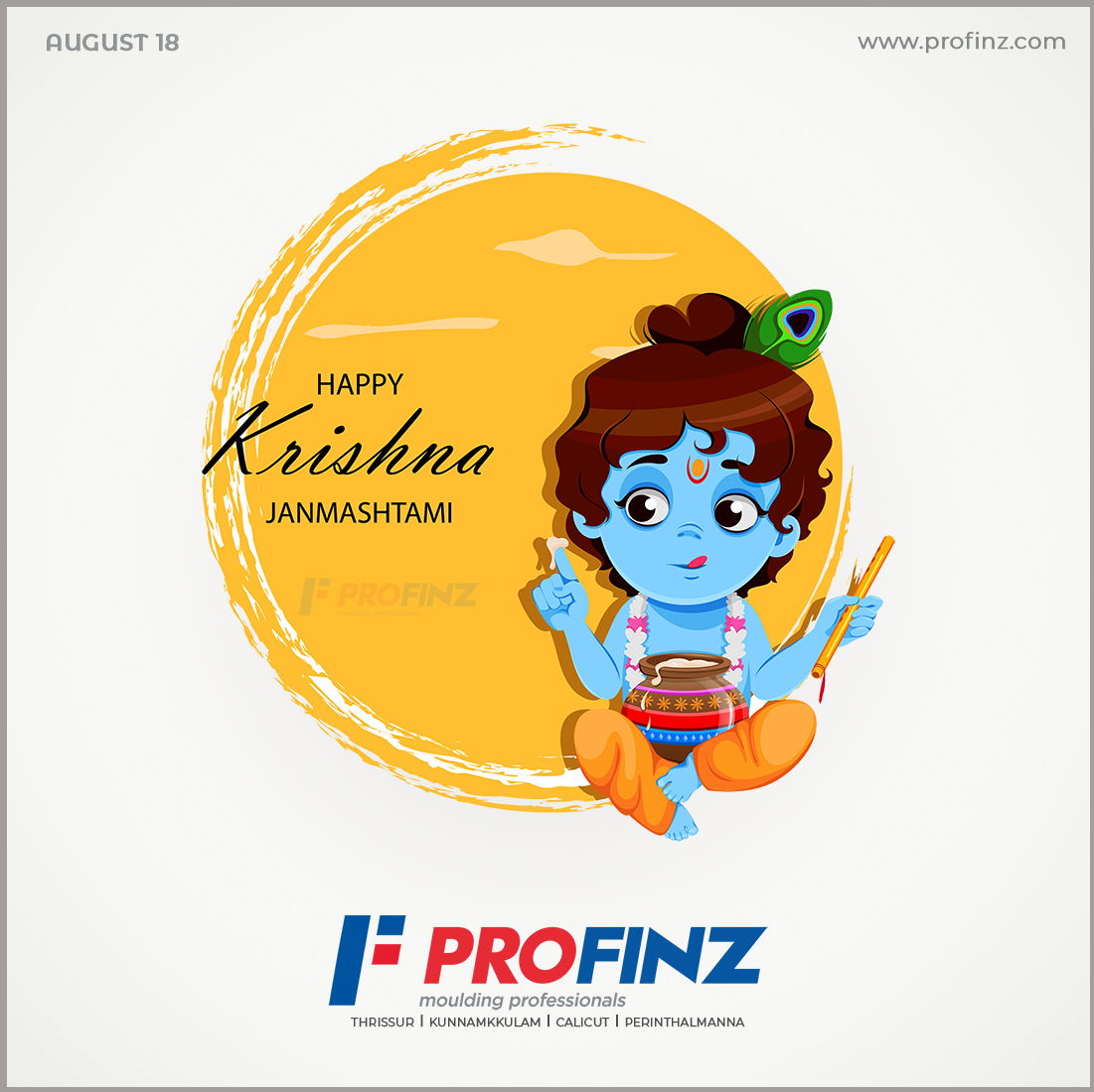 ProfinzCMA's tweet photo. ശ്രീകൃഷ്ണ ജയന്തി ദിനത്തില്‍, നിങ്ങള്‍ക്കും നിങ്ങളുടെ കുടുംബത്തിനും സ്‌നേഹവും വെളിച്ചവും സന്തോഷവും ചിരിയും സമ്പത്തും നല്ല ആരോഗ്യവും നേരുന്നു. 
#Profinz #sreekrishnajayandhi #Janmashtami #August18 #CMA #topcmacampus #bestcmacampus https://t.co/WsfEdCztEJ
