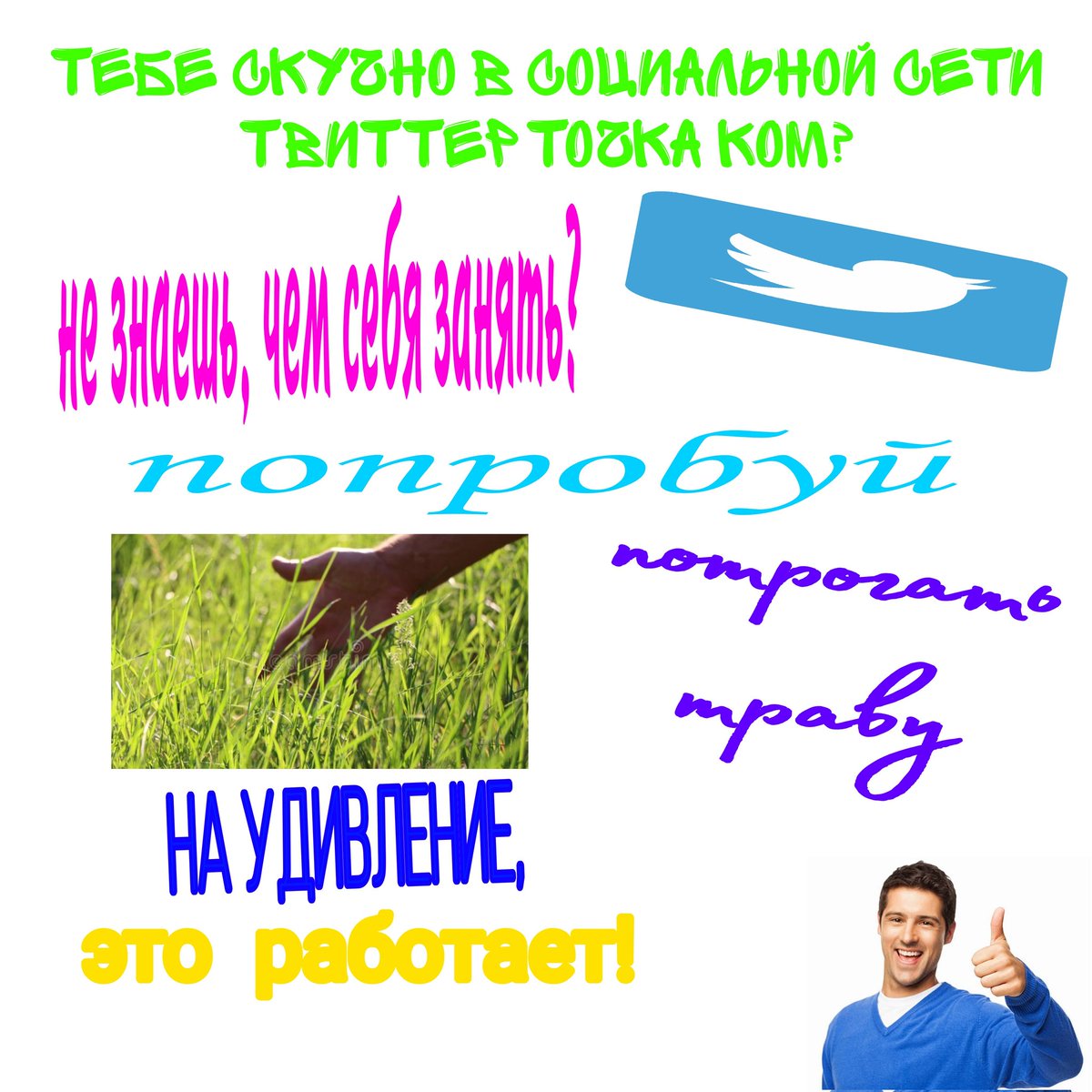 _anniecasper's tweet photo. гайд для самых маленьких!! https://t.co/vVOBaoQDsV