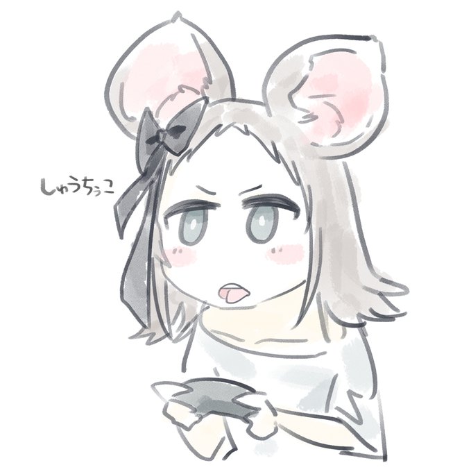 集中すると舌が出ちゃうので歯を食いしばる 