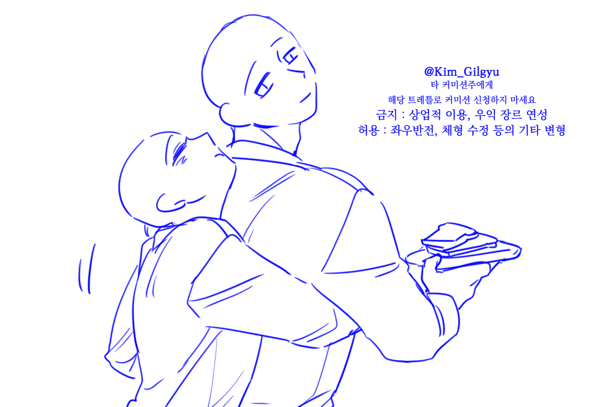 Kim_Gilgyu's tweet photo. 동거인과 여유롭고 나른한 아침을 맞이해보세용

#이메레스
#트레이스
#트레틀 https://t.co/ziuOdv1KoU