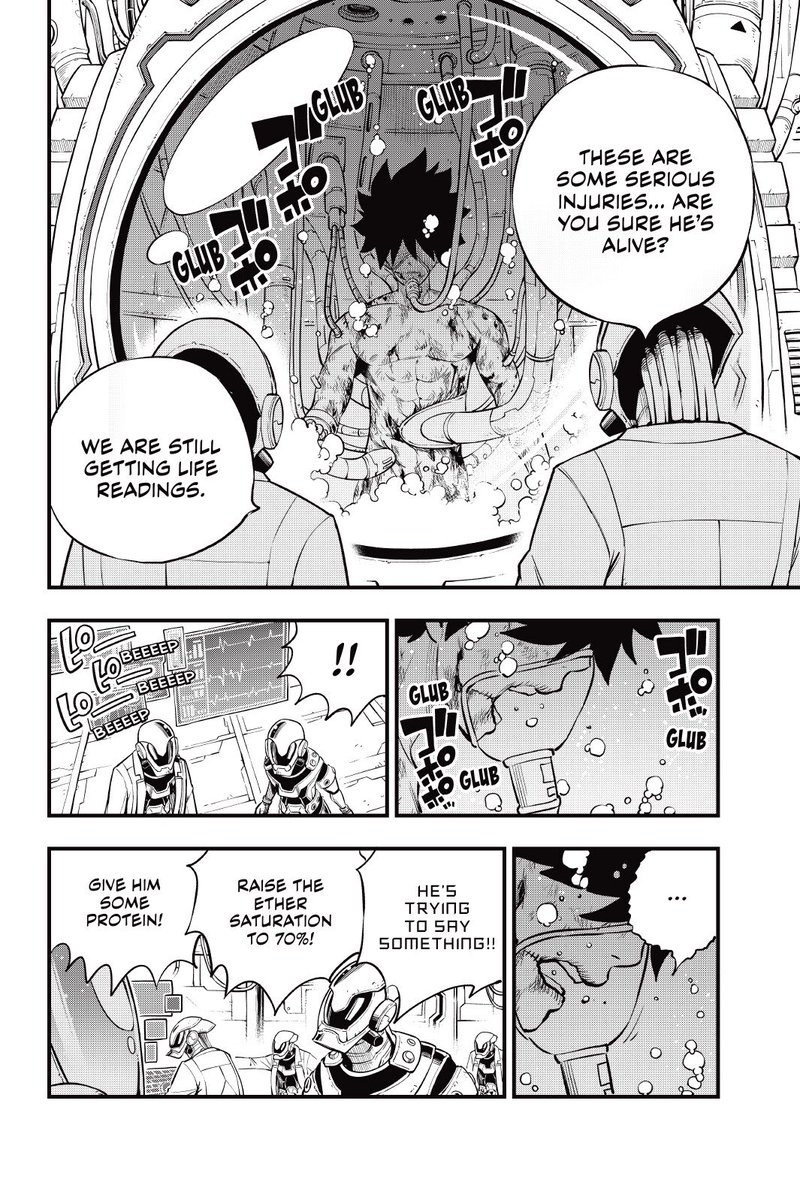 thesinofgreeda's tweet photo. just needed to come back and say edens zero showing why it’s peak new gen this reveal is one of the best in modern day shonen #EDENSZERO203 https://t.co/bFcMv9fp8i