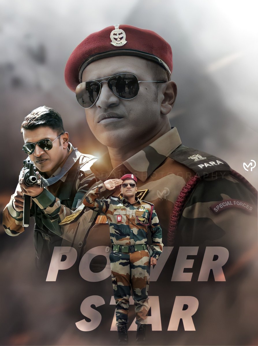 Arjunpower10's tweet photo. @PuneethRajkumar

#PuneethRajkumar
#DrPuneethRajkumar
#PuneethRajkumarLivesOn https://t.co/SDXb2TpnjZ