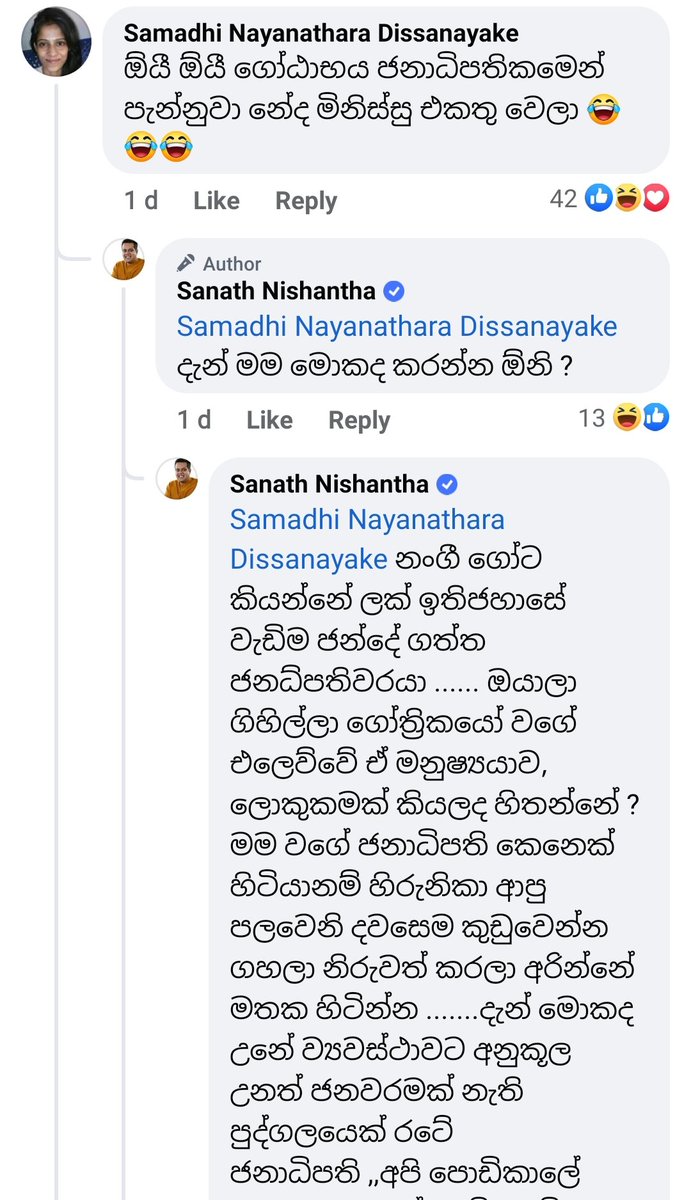 BasnayakeM's tweet image. SLPP MP Sanath Nishantha says that if he was President, he would have beaten Hirunika Premachandra and made her naked. He says this while commenting on a Facebook post. #Lka
m.facebook.com/story.php?stor…