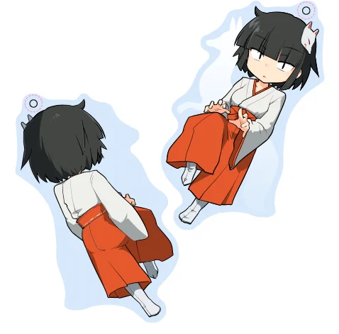 いんでね 