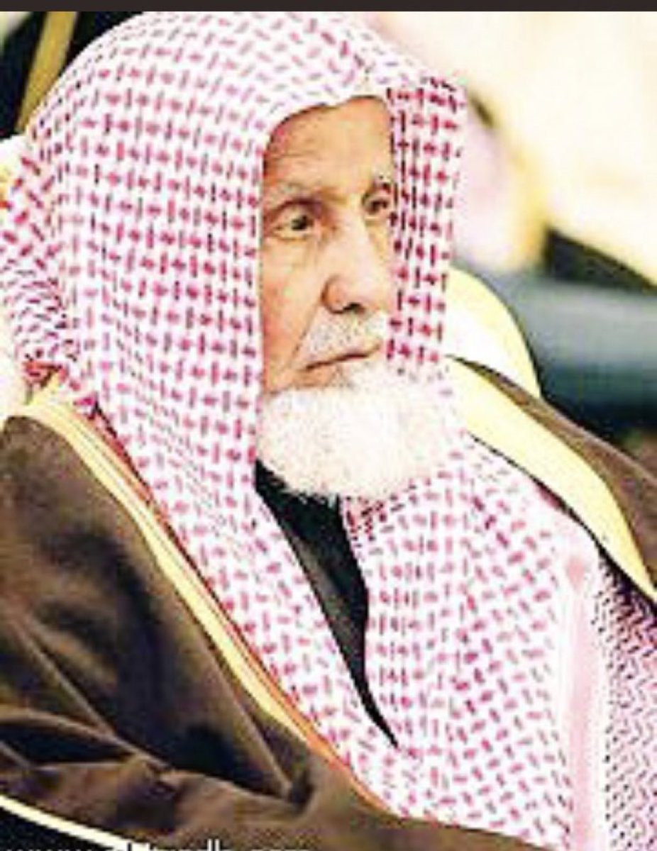 ben_aon's tweet photo. إنّا لله وإنّا إليه راجعون

تعازينا لعموم قبيلة #عتيبة ونخّص بالعزاء أسرة #المحايا الكرام وإلىٰ الشيخ الدكتور ذعار بن نايف وأخوانه في وفاة والدهم #الشيخ_نايف_بن_عقاب_بن_محيا رحمه الله وغفر له وأسكنه فسيح جناته. https://t.co/6kiD6OfMqc
