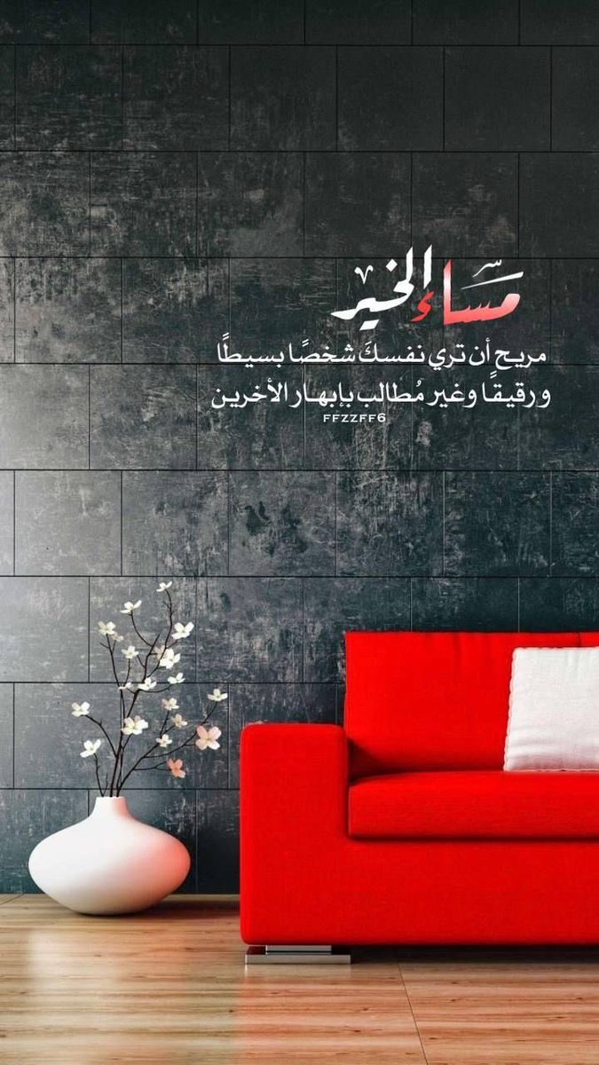 بعيد الهقاوي 🇸🇦 (@baeidalhaqawi1) on Twitter photo 