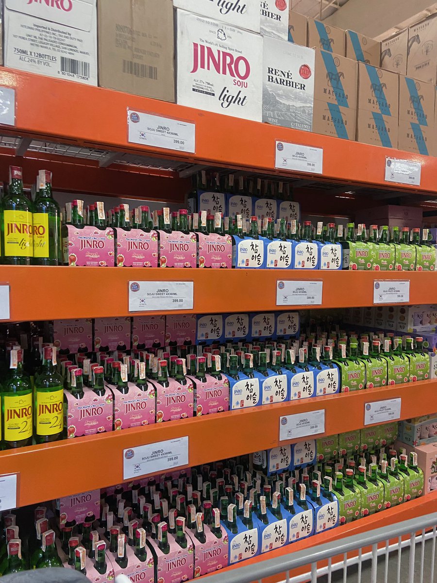0831hauls's tweet photo. . . . soju ?¿? https://t.co/Z52BZOrcOi