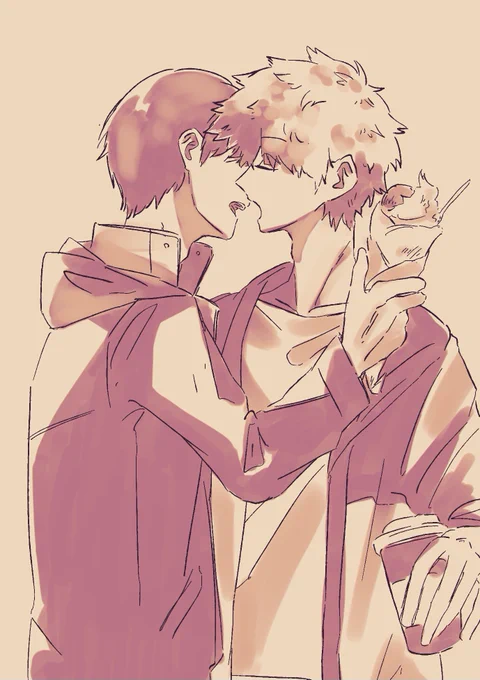 おきみず 