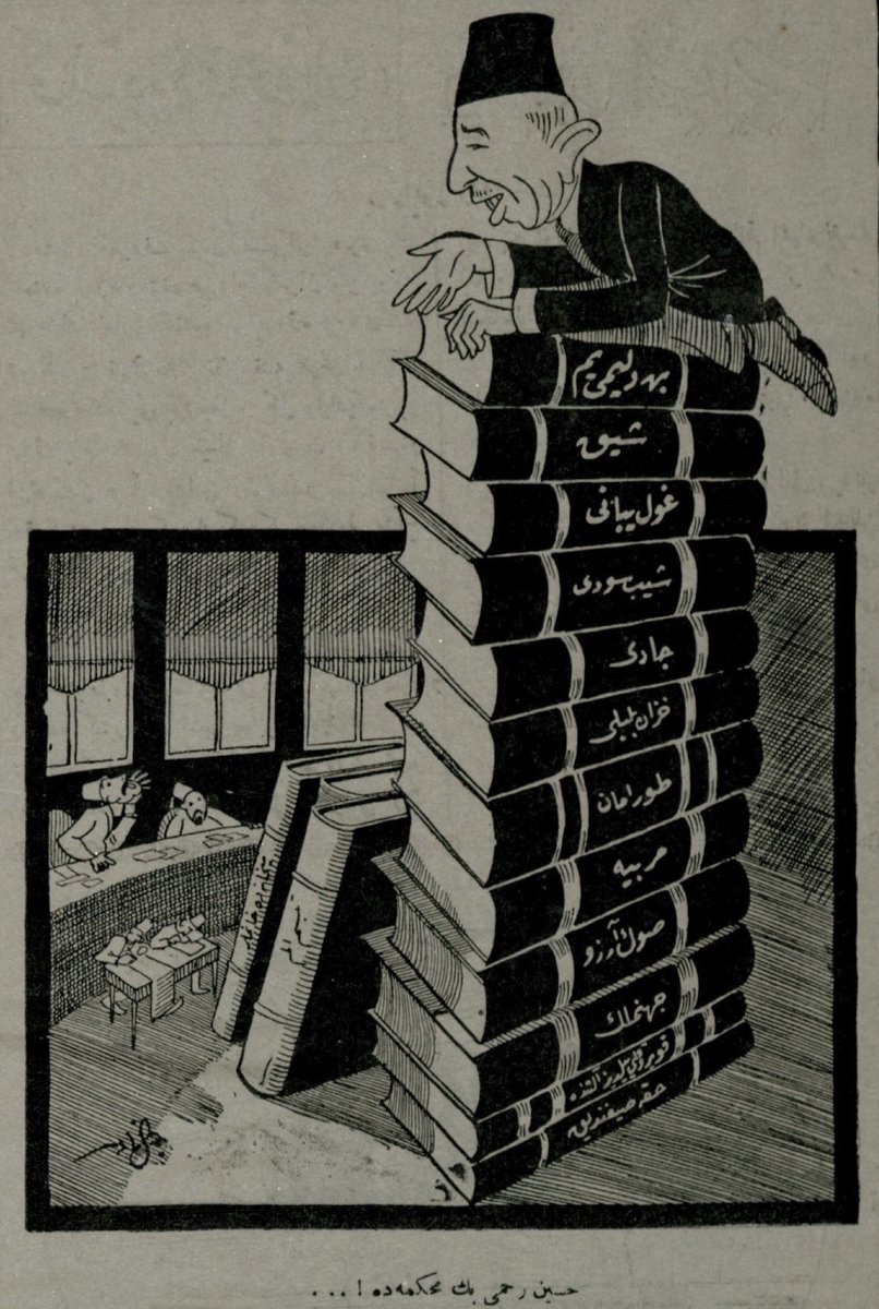 “Hüseyin Rahmi Bey mahkemede!…”
Guguk, No. 17, 27 Eylül 1340/1924.