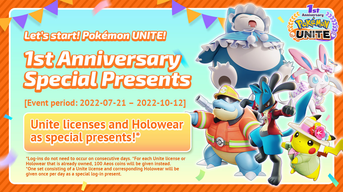 Pokémon UNITE on X: Are you prepared for the festivities? The #UNITE2nd  Anniversary arrives tomorrow along with Mewtwo! #PokemonUNITE   / X