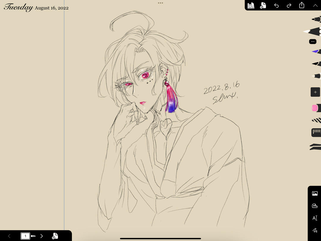 slnx's tweet photo. #創作 #創作キャラ #オリジナル #オリキャラ #着物アレンジ #創作男子 #SLNX創世 #Penbook 見つけてしまった・・・!拡大表示、タップで取り消し出来るiPad... https://t.co/05HHl0bTme https://t.co/8ZYFA4xeyo