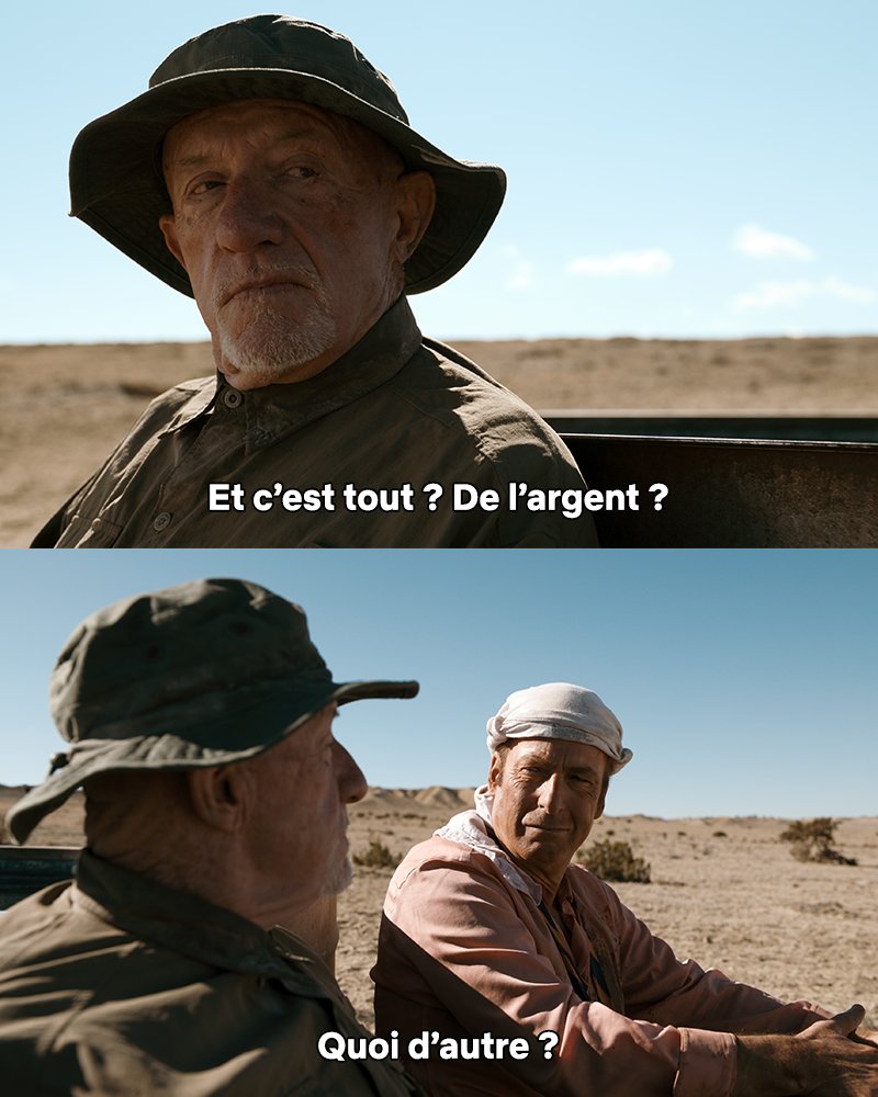 NetflixFR's tweet image. 