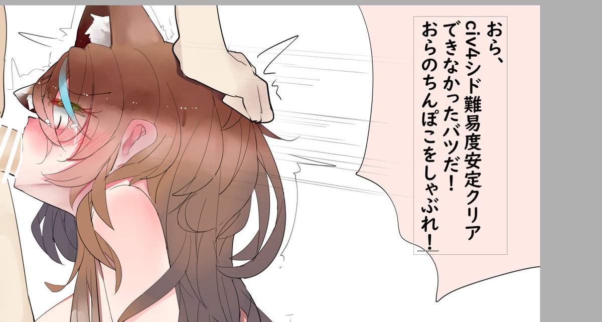 まじでセリフなんも思いつかん 