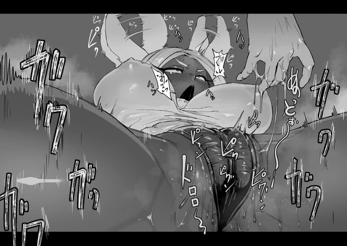 2022-08-18
ヴィランの攻撃がまったく効いていないミルコさん。
無敵である。 