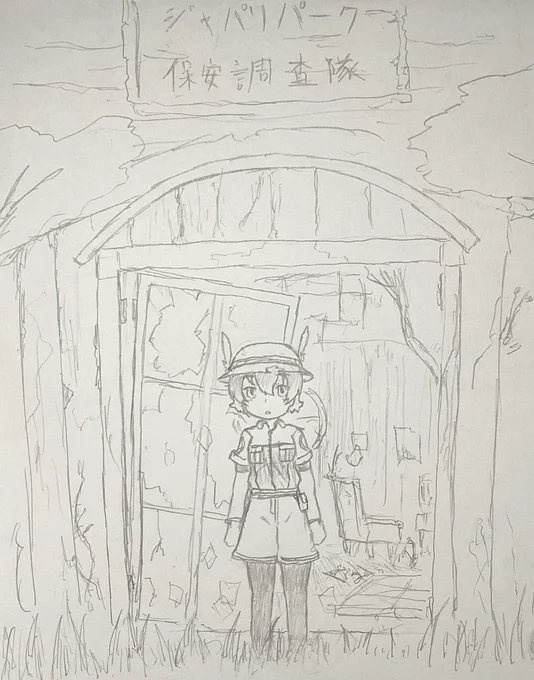 「たいちょう」さんとドールの出会い 