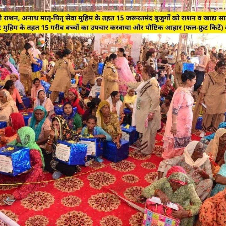 Reema37871040's tweet photo. #Remarkable15thAugust

Millions of devotees gathered at #DeraSachaSauda &amp; celebrated the pious #IncarnationDay with various welfare activities under the pious guidance of Saint Gurmeet Ram Rahim Ji https://t.co/0RfztXwy12