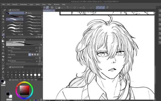 wip 